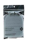 Exfoliating Bath Mitt